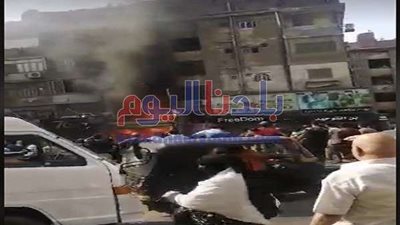 السيطرة على حريق داخل منزل بقرية أبوعلى في المحلة