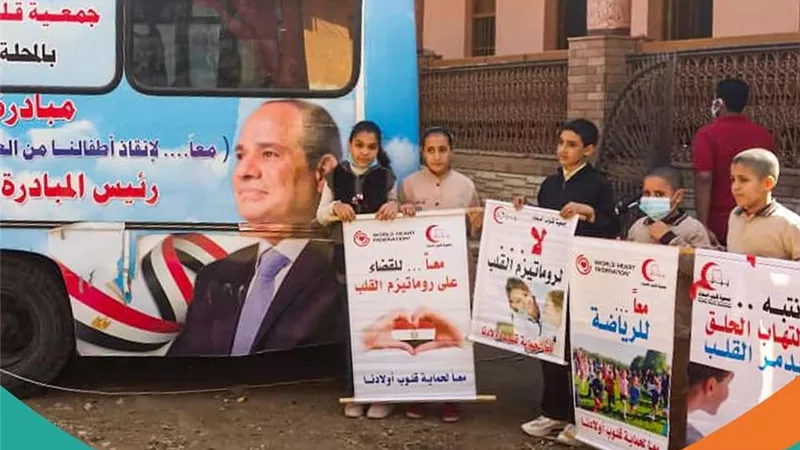 مصر تتقدم 6 مراكز عالمية في مؤشر إنتاج الطاقة المتجددة