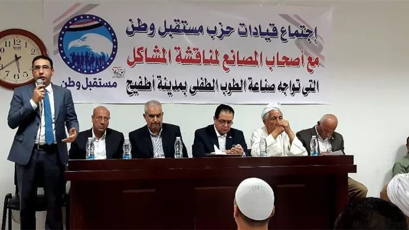علاء عابد يتوصل لحلول لمشاكل مصانع الطوب بأطفيح والاتفاق على جلسة غداً مع محافظ الجيزة