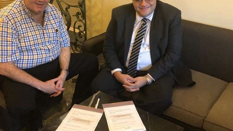 بلدنا اليوم