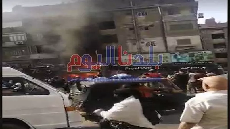 السيطرة على حريق داخل منزل بقرية أبوعلى في المحلة
