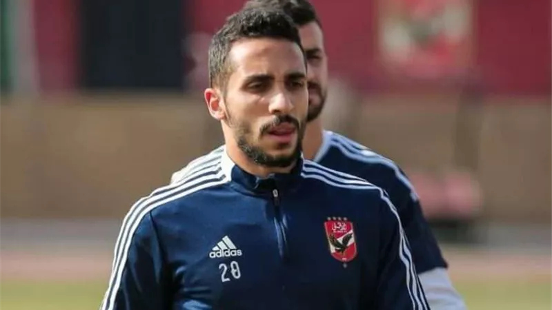 أول تعليق من لاعب الأهلي بعد إصابته بالرباط الصليبي