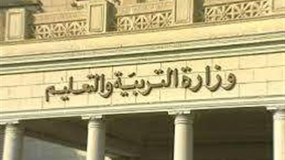 امتحانات علوم الصف الثالث الاعدادي تتصدر البحث على جوجل
