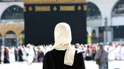 لأول مرة .. يُسمح للمرأة الحج بدون محرم