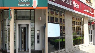 24 مليار جنيه خلال يومين..رئيس بنك مصر يكشف تفاصيل هامة عن شهادات 25%..فيديو