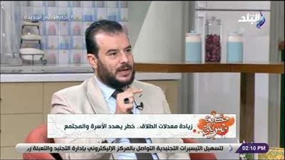300 جنيه بس| جمعية المأذونين تكشف مفاجأة عن رسوم الزواج الجديدة
