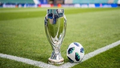 نجاح تجربة الحضور الجماهيري في السوبر الأوروبي