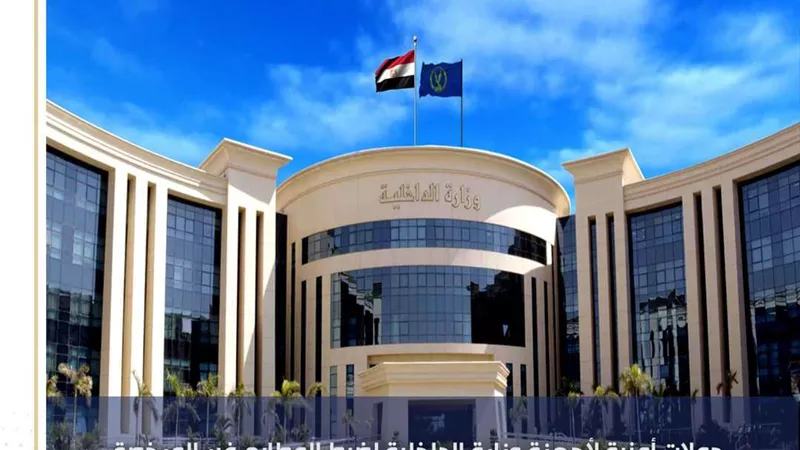 الداخلية تبيد 173 فدانا من زراعات المخدرات