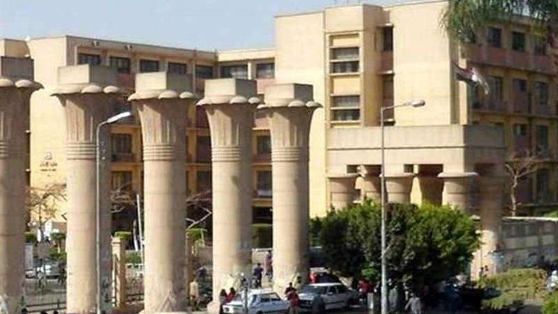 جامعة عين شمس 