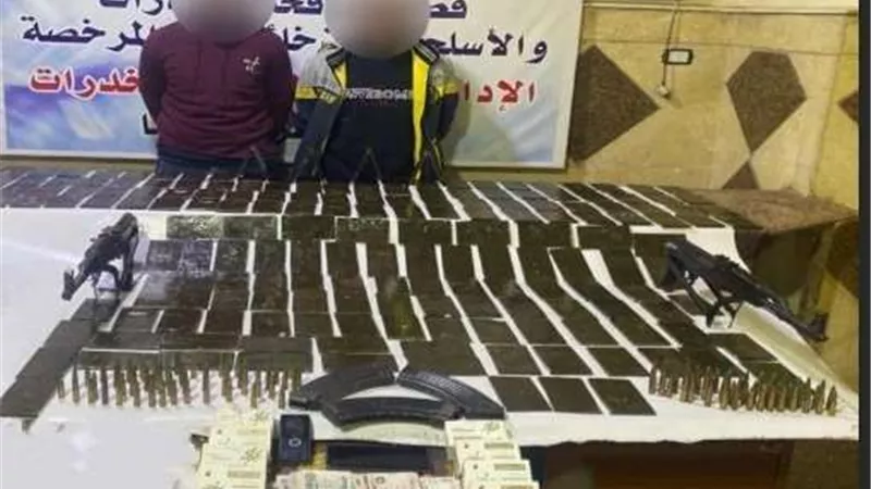 ضبط عنصرين إجراميين بحوزتهما 192 طربة حشيش وألف قرص مخدر بالبحيرة