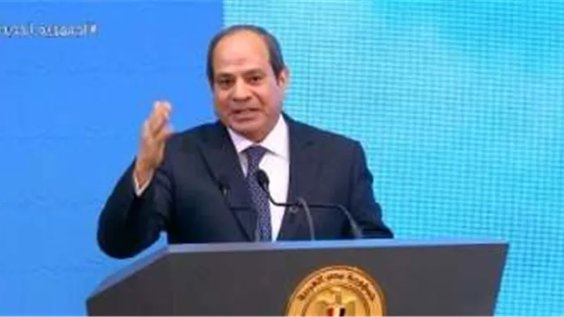 السيسي : فيه ناس بتكلم كتير والي بيتكلم ميعرفش