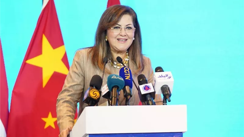 وزيرة التخطيط تشارك بالمنتدى الاقتصادي والاستثماري المصري الصيني