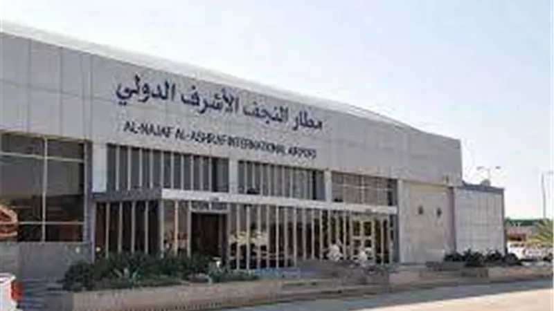 توقف حركة الطيران في مطار النجف لهذا السبب