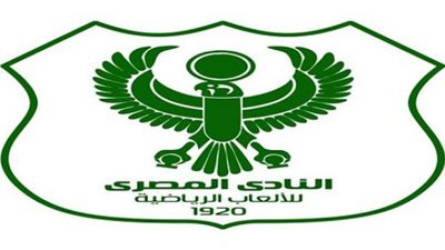 المصري يفوز على الإتحاد السكندري في الدوري