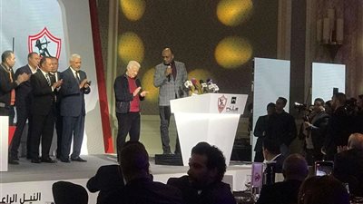 المستشار مرتضى منصور يرحب بنجوم الزمالك القدامى في حفل الرعاية