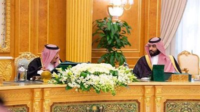 السعودية تعلن الإطاحة بخلية إرهابية تلقت تدريبات في إيران 