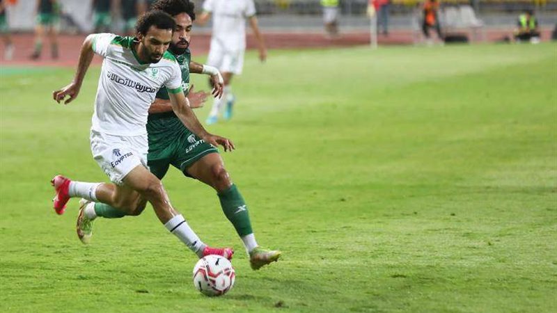 المصري والاتحاد