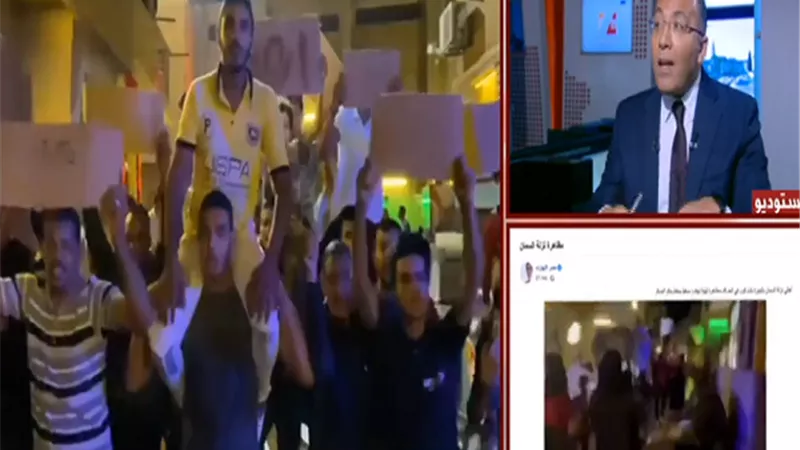 هاشتاج نزلة السمان يفضح الإخوان يجتاح تويتر