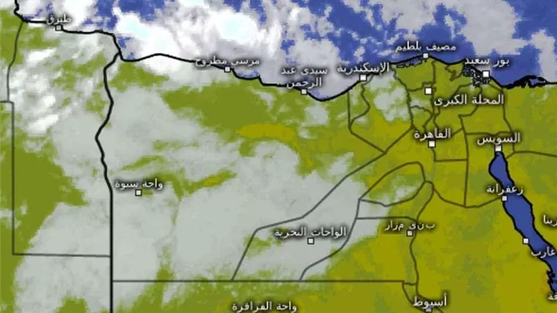 أماكن سقوط الأمطار اليوم الأحد والمتوقعة للغد