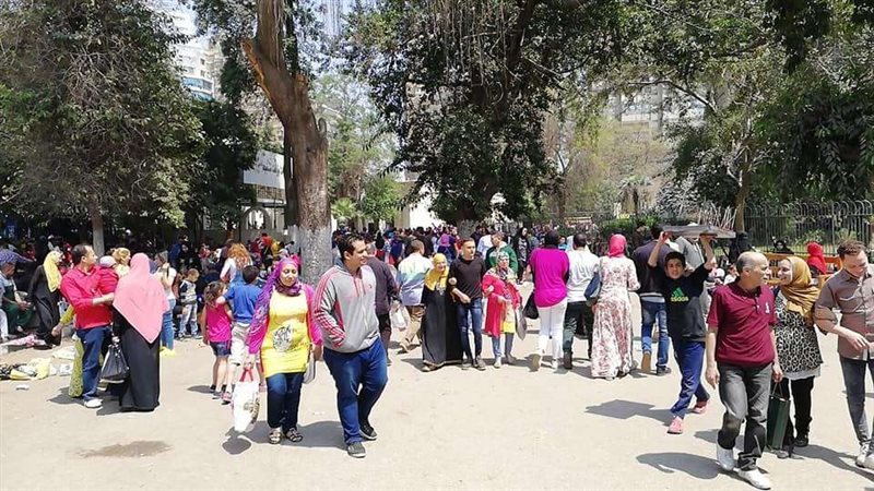 حديقة الحيوان 