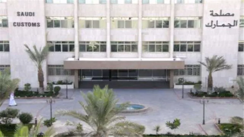 جمارك مطار الغردقة الدولى تضبط محاولة تهريب عدد من الأقراص المخدرة