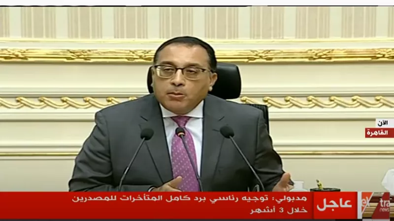 الحكومة تتابع إجراءات الموظفين المرشحين للانتقال للعاصمة الإدارية
