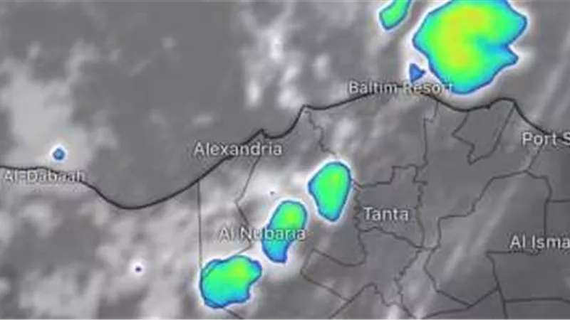 ننشر لكم خرائط وأماكن الأمطار المتوقعة اليوم الإثنين
