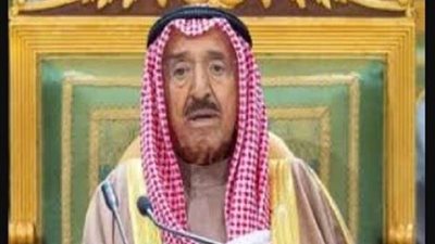 شاهد.. آخر ظهور لـ أمير الكويت الراحل الشيخ صباح الأحمد الصباح