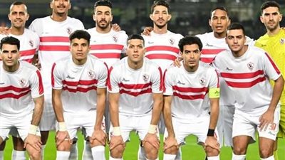 قائمة الزمالك لمواجهة الاتحاد السكندري في الدوري المصري