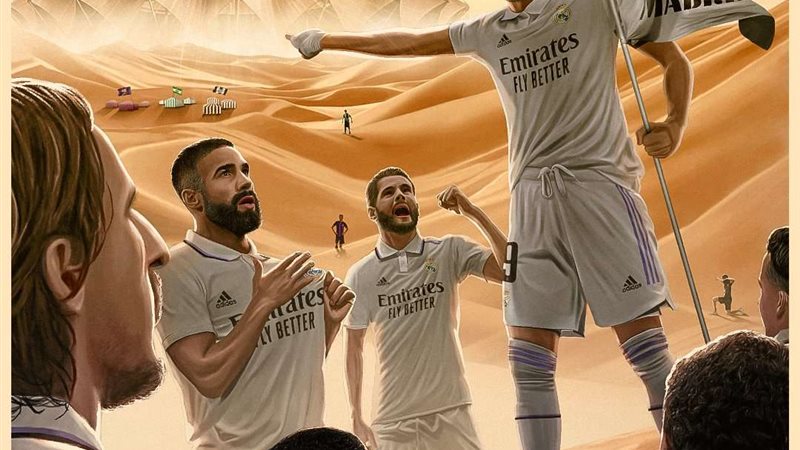 ريال مدريد