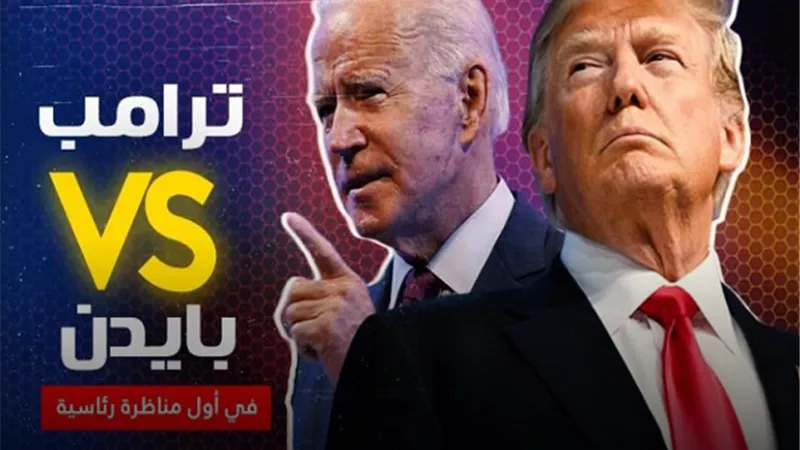 بايدن: ترامب لن يبقى في منصب الرئاسة