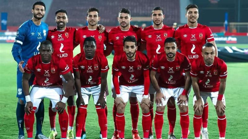 الأهلى 