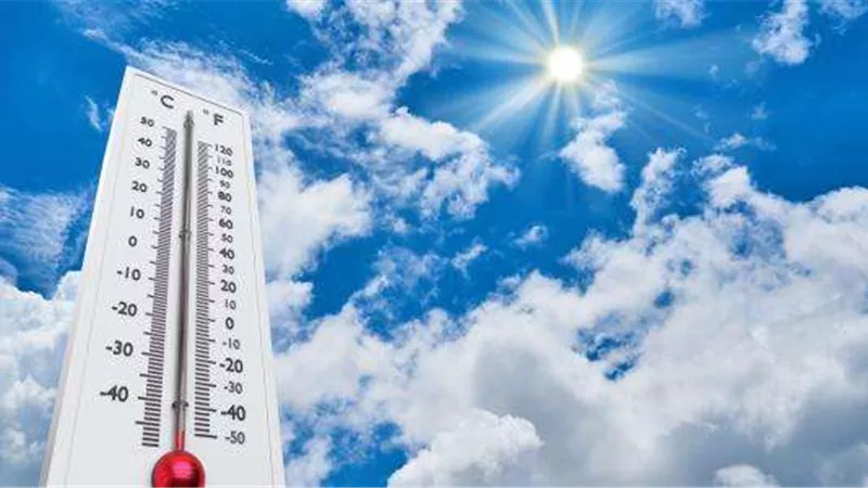 درجات الحرارة المتوقعة اليوم الأربعاء 11 - 1 - 2022