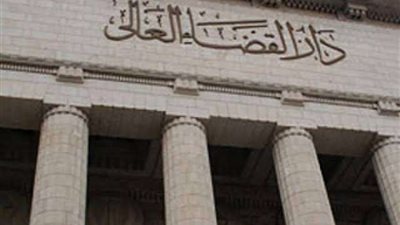 السجن المؤبد لعامل ومندوب مبيعات لاتهامهم بالإتجار في الهيروين