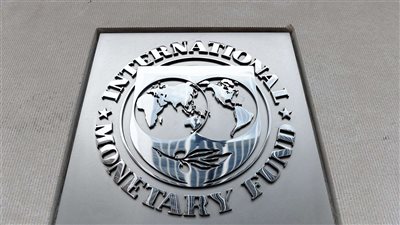 صندوق النقد الدولي يتوقع تصاعداً مستقبلياً لمؤشرات الاقتصاد المصري