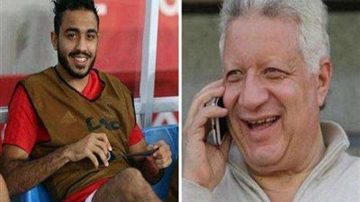 رسالة قوية لكهربا من مرتضى منصور