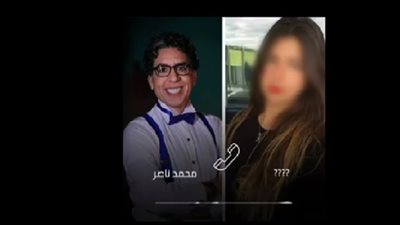 شاهد .. الإخواني محمد ناصر كناريا في فيديو جنسي + 18