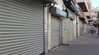 الداخلية تضبط 396 مخالفة محلات لمواعيد الغلق الرسمية