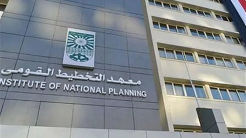 التخطيط القومي يعقد ندوة بعنوان أهم مخرجات مؤتمر التغييرات المناخية cop 27