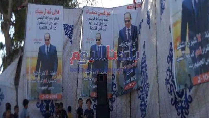 صور الرئيس السيسي تزين الميادين خلال احتفالات ذكرى نصر أكتوبر