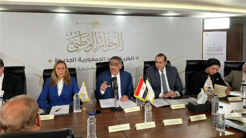 مجلس أمناء الحوار الوطني يحدد الموضوعات التي تناقشها اللجان الفرعية تمهيدًا لبدء الجلسات الفعلية