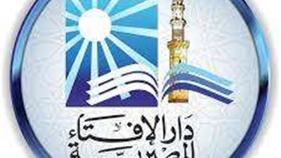 الإفتاء: الزي الشرعي المطلوب من المرأة المسلمة لا يصف مفاتن الجسد ولا يشف عما تحته