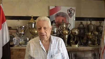 تعرف على رئيس الزمالك الجديد بعد إيقاف مرتضي منصور