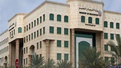 التعليم تعلن إتاحة منصة جديدة لإجراء امتحانات الطلاب المصريين في الخارج