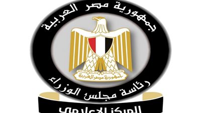 أول رد رسمي بشأن صدور قرار بإلغاء الصف السادس الابتدائي
