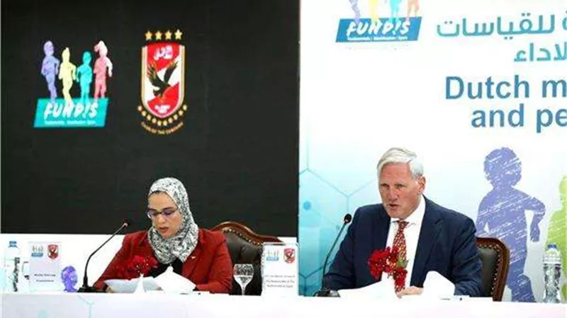 السفير الهولندي: سعداء بتفعيل الشراكة المميزة لاكتشاف المواهب مع الأهلي