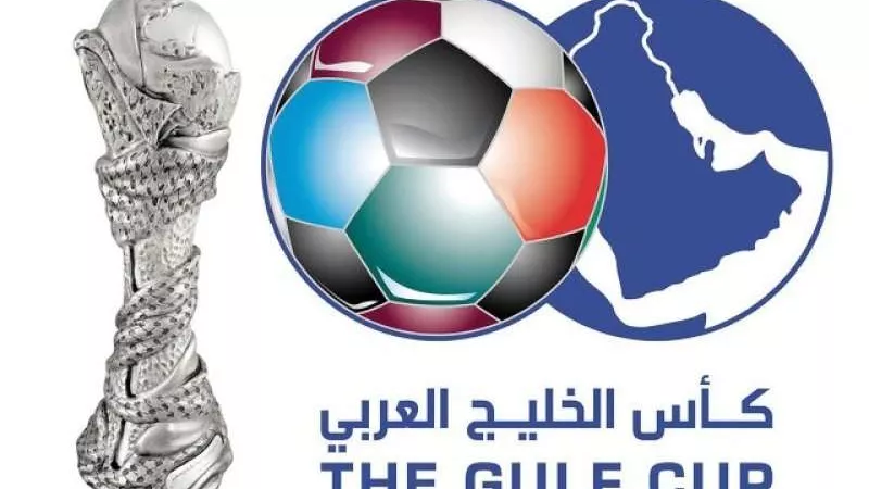 مواعيد مباريات اليوم الجمعة 13 - 1 - 2023 والقنوات الناقلة
