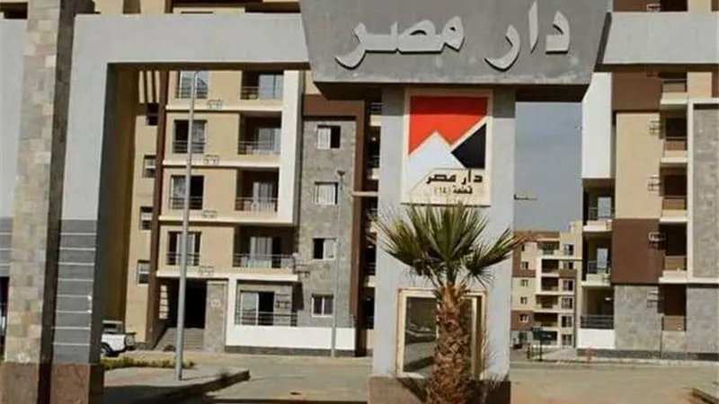 المعاينة قبل الحجز.. تفاصيل طرح 22 ألف و335 وحدة سكنية