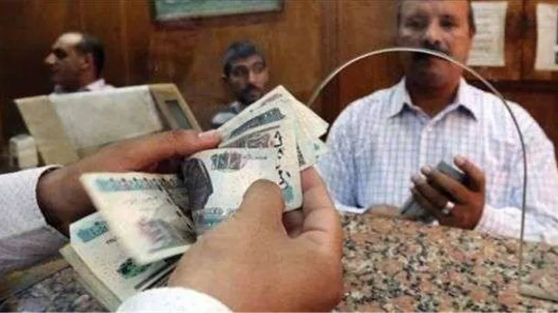 غدًا .. صرف معاش تكافل وكرامة  بالزيادة الاستثنائية عن شهر يناير 2023