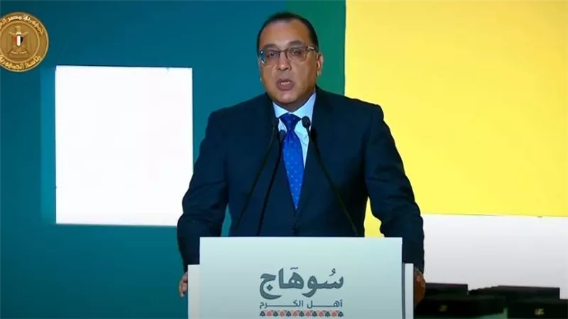 رئيس الوزراء: يزف بشرى للفلاحين.. حافز إضافي | فيديو
